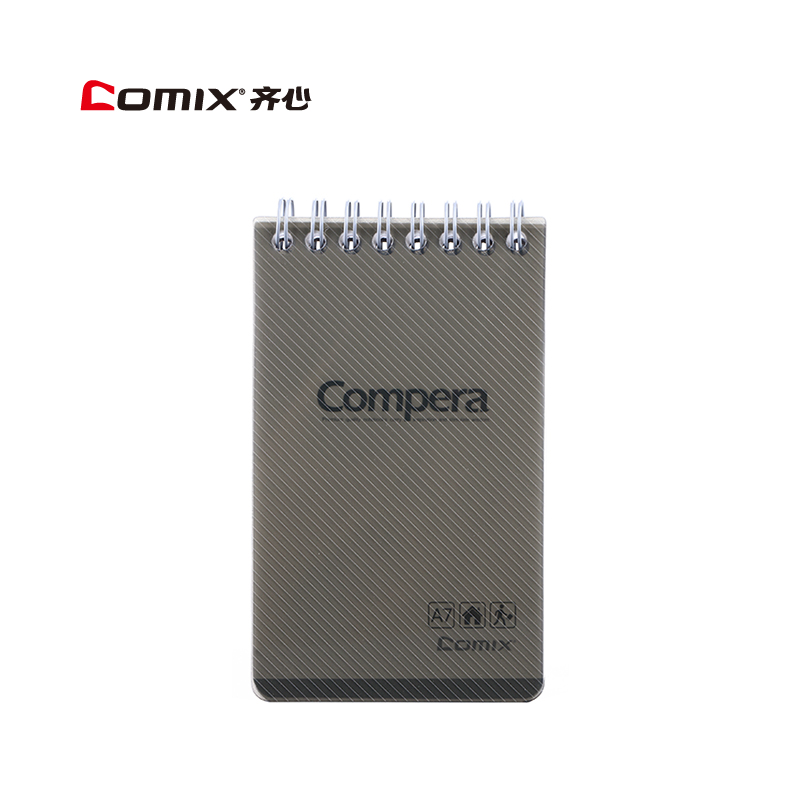 齐心 CPA7801 Compera 双螺旋PP面本 A7 ...