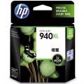 惠普（HP）940XL/C4906A 黑色墨盒(适用fficejet Pro 8000,8500)