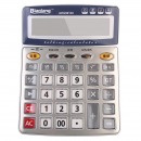 晨光（M&G）ADG98120 語音型計算器 水晶按鈕 12位