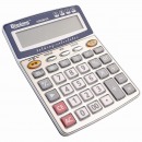 晨光（M&G）ADG98120 語音型計算器 水晶按鈕 12位