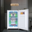 海尔（Haier） 82升 分区大抽屉母婴冷柜 家用立式冷冻柜母乳储藏柜 BD-82DL