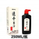 晨光（M&G）速干墨汁 250毫升AICW8806