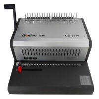金典GD-5830装订机 电动梳式装订机