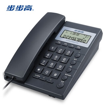 步步高（BBK）电话机座机 固定电话 办公家用 经久耐用 座式壁挂式双用 HCD6082颜色随机