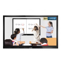 互视达（HUSHIDA）多媒体教学会议一体机触控触摸屏电子白板智能平板壁挂查询广告机显示器84英寸Windows i5