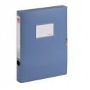齐心 HC-55 加厚型粘扣办公档案盒PP文件盒A4资料盒 蓝色
