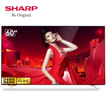 夏普SHARP 60X6PLUS 4K超高清 广色域 杜比音效 宽音域 双线WIFI 智能网络液晶电视机  煌彩技术