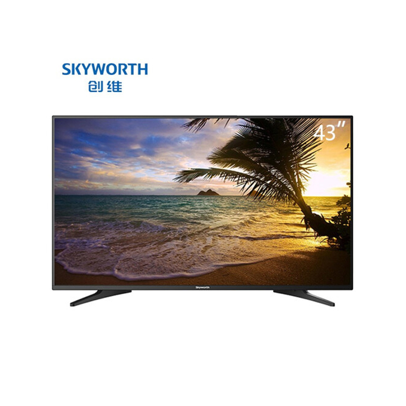 创维（Skyworth）43E381S 43英寸 2K高清平板液晶电视(黑色)