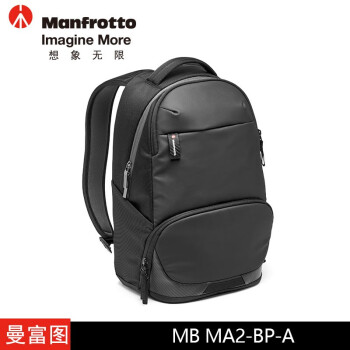 曼富图Advanced2系列 MB MA2-BP-A 动感款双肩包背包摄影包相机包单反包 MB MA2-BP-A双肩包