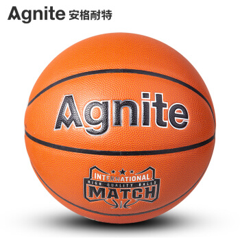 安格耐特F1138_7号超纤篮球(橙色)