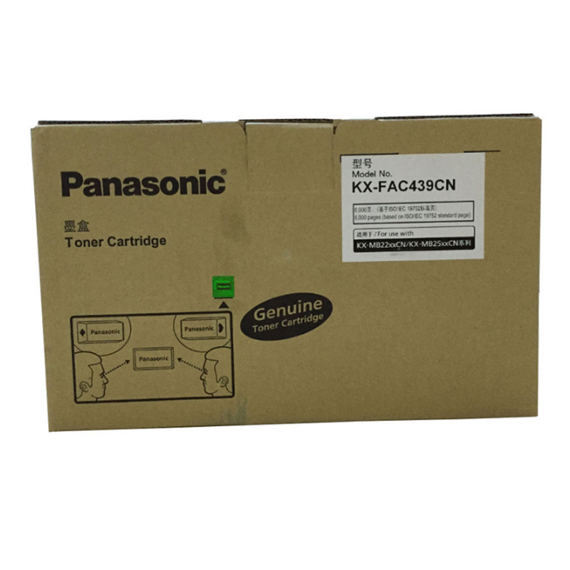 松下（Panasonic）KX-FAC439CN原装粉盒