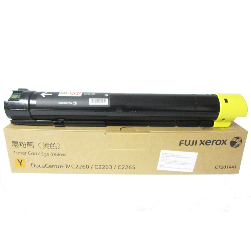 富士施乐（Fuji Xerox）CT201441 黄色粉盒 适用（2260/2263/22