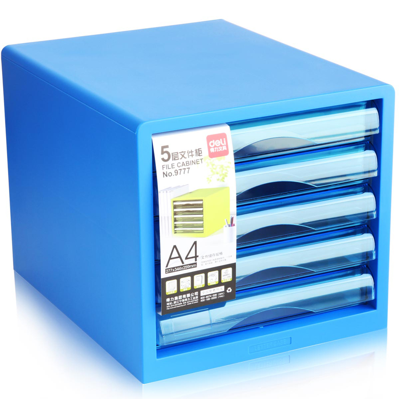 得力（deli）文件架 彩色桌面文件柜 抽屉式文件柜 办公用品 9777 彩色5层文件柜(