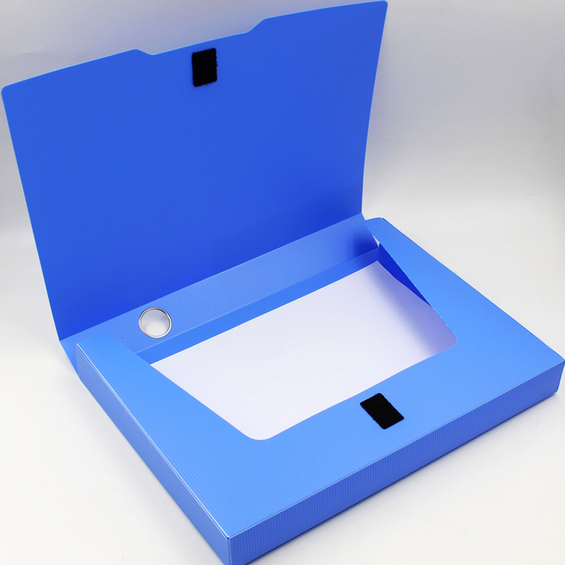 得力（deli） A4档案盒 资料夹收纳大塑料文件盒 办公用品 资料盒 整理盒 55mm_