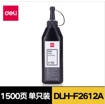 得力（deli） DLH-388AT2612AX硒鼓激光碳粉盒 易加粉硒鼓 DLH-F26