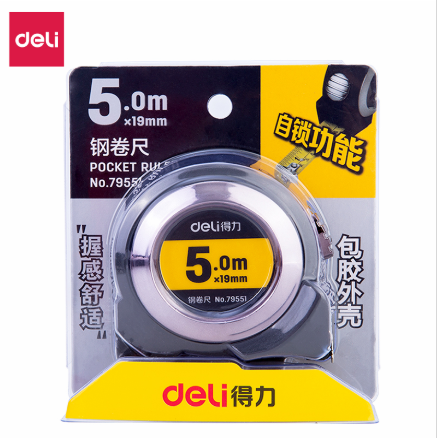 得力(deli)5m全包胶自锁钢卷尺 精准测量便携尺子 办公用品 黑色79551