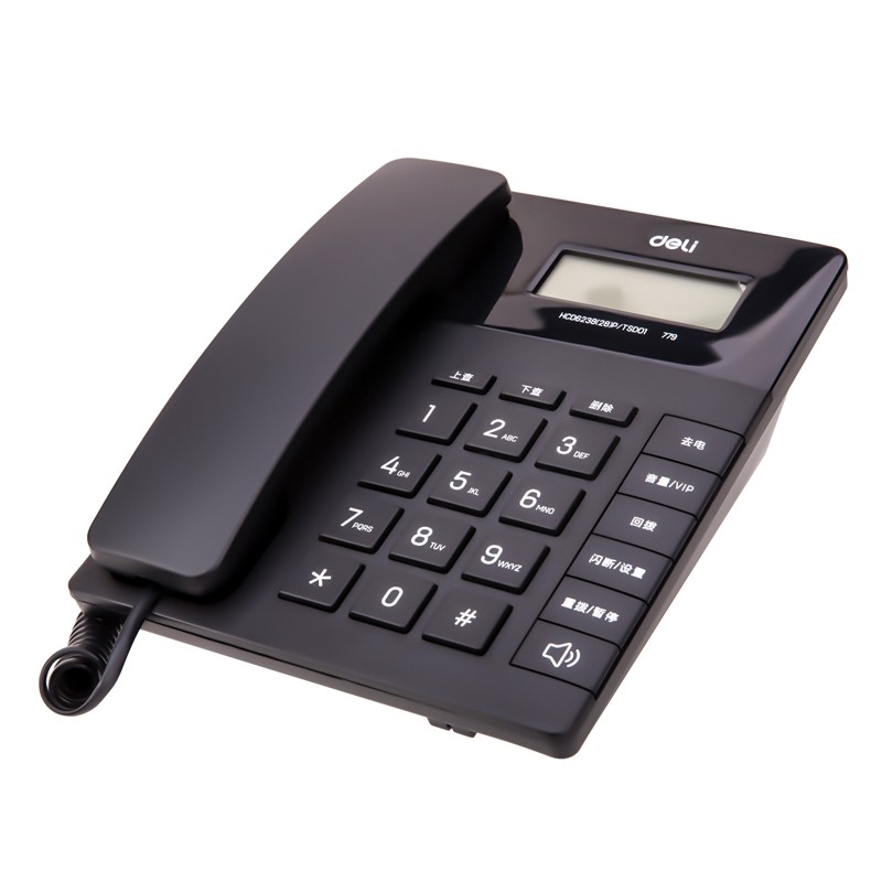 得力有线电话机免电池固定电话家用办公来电显示座机大按键 779竖式黑色