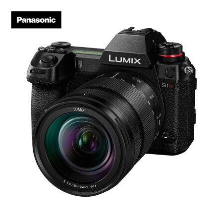松下（Panasonic）S1RM全画幅微单数码相机 无反/单电/微单24-105mm镜头
