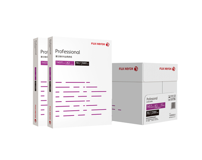 富士施乐（Fuji Xerox） 专业商务纸 Professional 70g A3 50