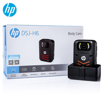 惠普（HP）DSJ-H6执法记录仪4000万像素1440P高清红外夜视现场记录仪 官方标配