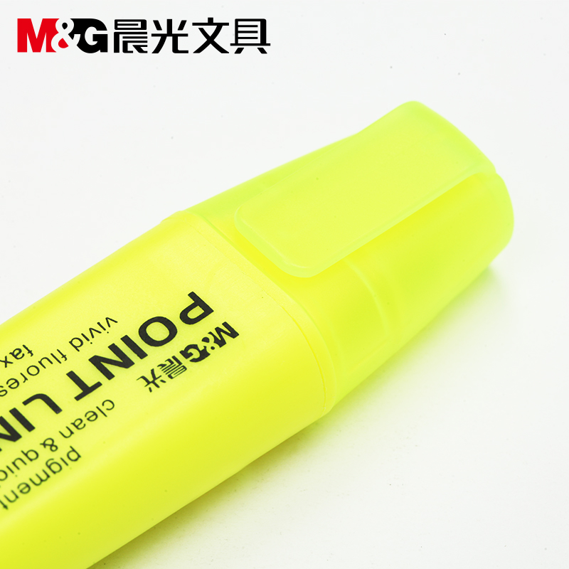 晨光（MG）文具荧光笔彩色标记笔记号笔MG2150 一盒12支 MG2150黄色整盒12支