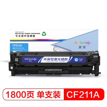 盈佳YJ CF211A(131A)兰鼓