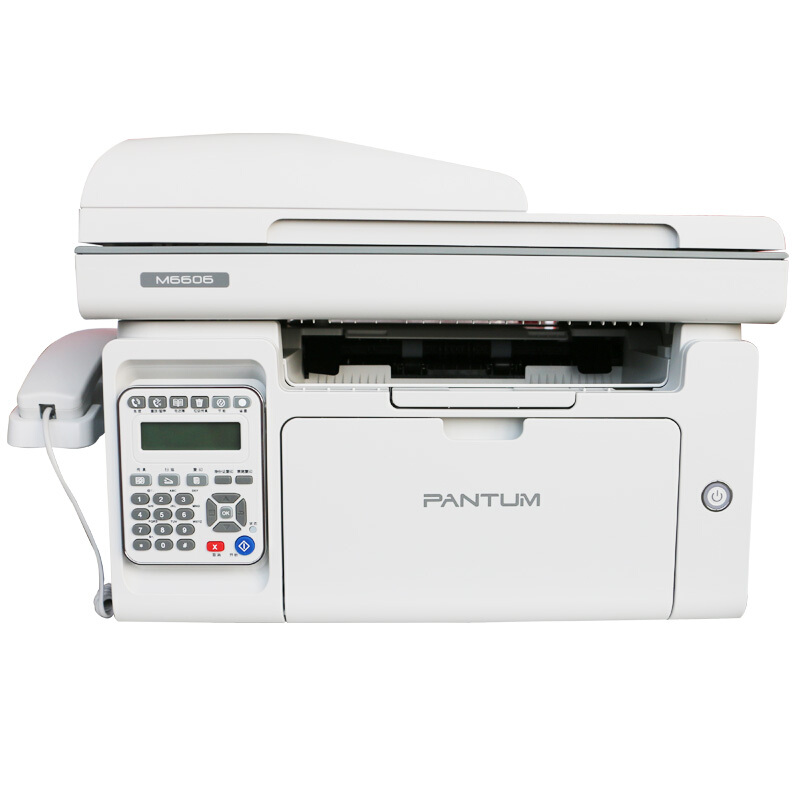 奔图（PANTUM）M6606 Pro黑白激光多功能一体机 打印复印扫描传真 办公高效