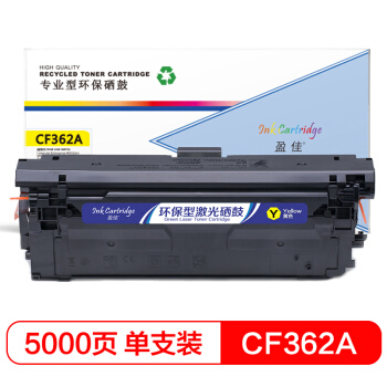 盈佳YJ CF362A(508A)黄鼓