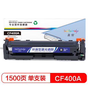 盈佳YJ CF400A(201A)黑鼓