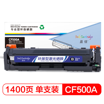 盈佳YJ CF500A(202A)黑鼓