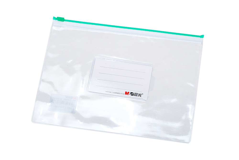 晨光（M&G）ADM94502 16K透明PVC拉边袋拉链袋高透办公资料袋文件袋软塑料拉锁