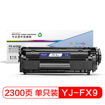 盈佳YJ CN-FX9/303黑鼓