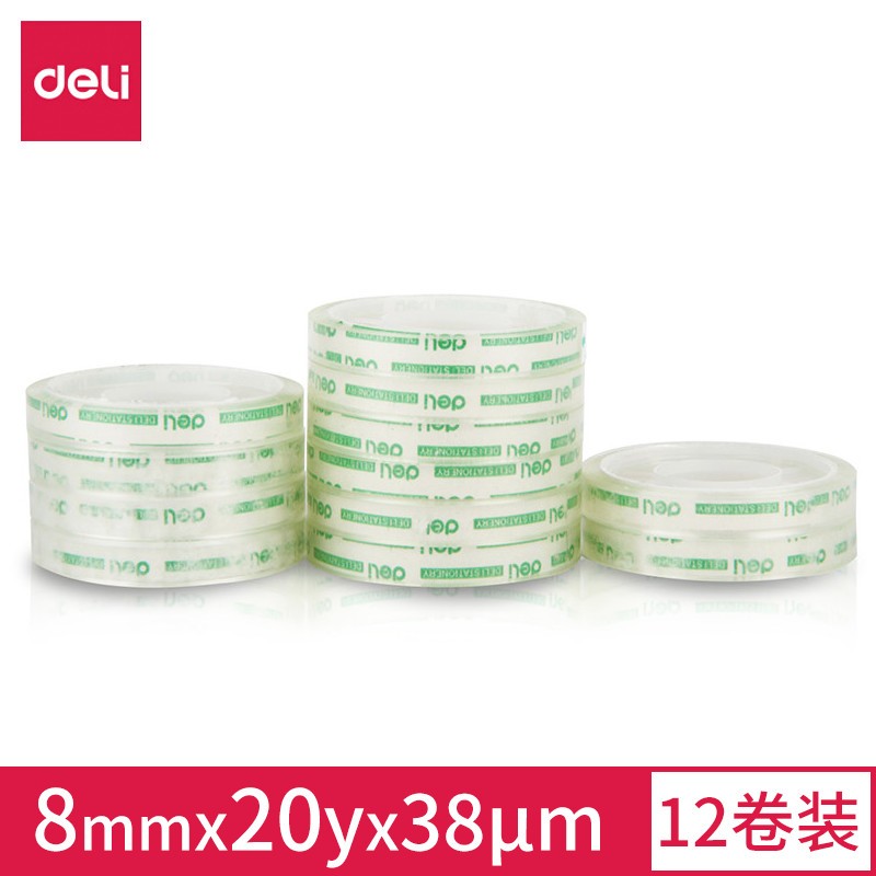 得力（deli） 胶带带透明彩色胶布办公用品 30000（8mmX20yX38um）12卷