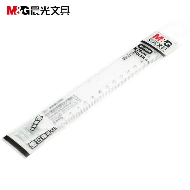 晨光(M&G)文具20cm透明塑料绘图直尺 办公制图刻度尺子 单把装ARL96004