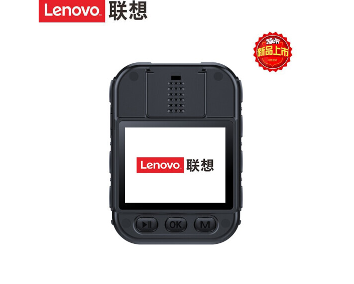 联想（Lenovo）DSJ-3W执法记录仪4800W高清红外夜视专业微型便携音视频现场执法仪 联想DSJ-3W官方标配32G