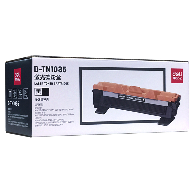 得力（deli）D-TN1035激光碳粉盒（黑） 适用于:兄弟DCP-1608 1618W HL-1208 MFC 1919NW lenovo M7206 M7216 LJ2205 1908
