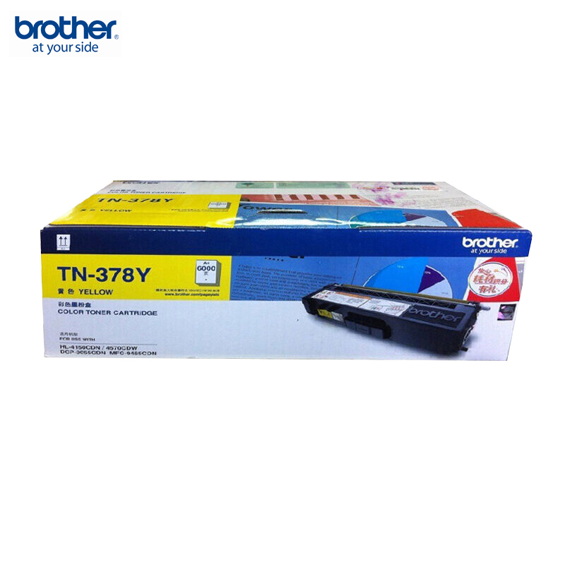 兄弟（brother）TN-378Y 黄色粉盒（适用HL-4150CDN/4570CDW/DCP-9/TN-378BK机型）