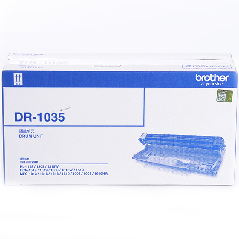 兄弟（brother） DR-1035 黑色硒鼓 (兄弟HL-1218W、DCP-1618