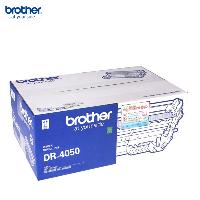 兄弟（brother）DR-4050 黑色硒鼓（适用HL-6050D/HL-6050DN机
