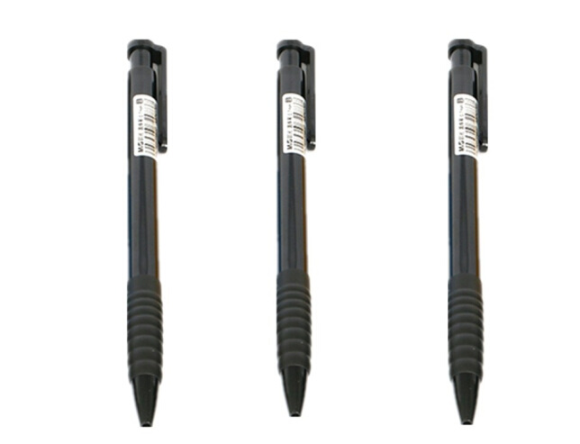 晨光（M&G）ABP41701文具圆珠笔商务办公原子笔油笔0.7mm按动顺 ABP4170