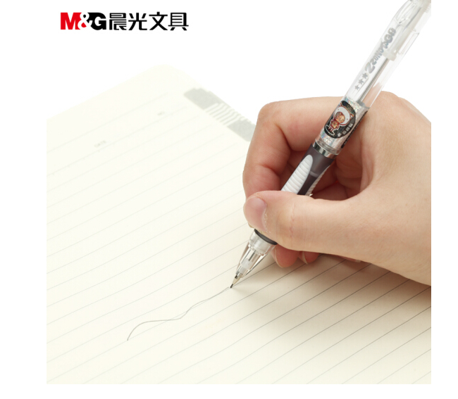 晨光（M&G）MP-8221 全自动活动铅笔 0.7mm 颜色随机 1支装