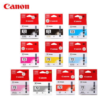 佳能（Canon）PGI-72 系列墨盒10色套装 (适用pro10机型) 约300页