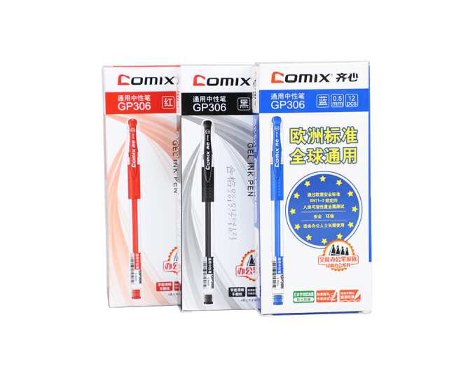 齐心(Comix)12支0.5mm经济实用商务中性笔/水笔/签字笔 办公文具 GP306 