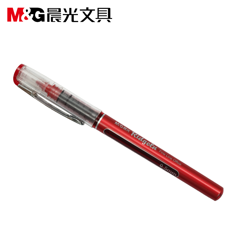 晨光陶瓷球珠直液式签字笔ARP50901红0.5