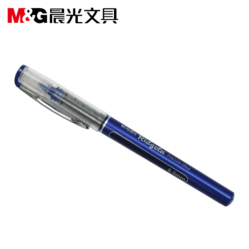 晨光陶瓷球珠直液式签字笔ARP50901蓝0.5