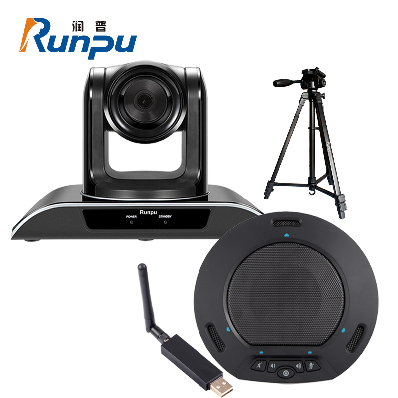 润普（RUNPU）视频会议摄像头摄像机全向麦克风套装 中型会议RP-T2