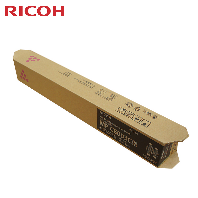 理光（Ricoh） MP C6003C型 彩色墨粉 碳粉盒适用C45/55/60/03SP