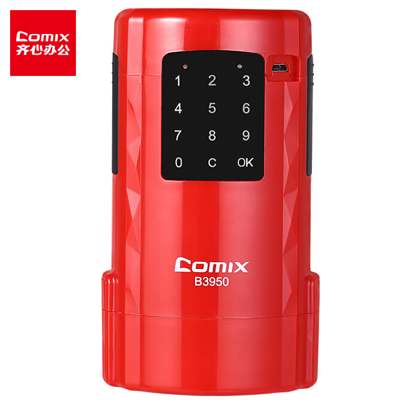 齐心(Comix)便携式智能公章印章管家 远程授权统一管理蓝牙接收安全用章 红色B3950