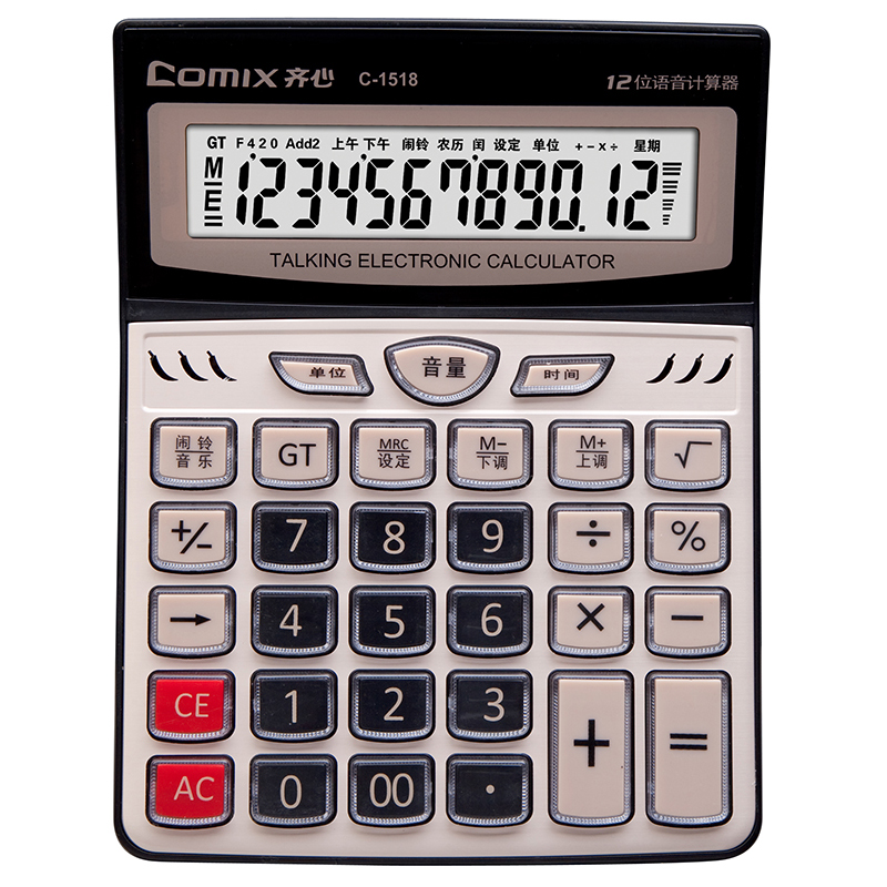 齐心（COMIX）计算器 土豪金语音12位商务办公商铺 C-1518
