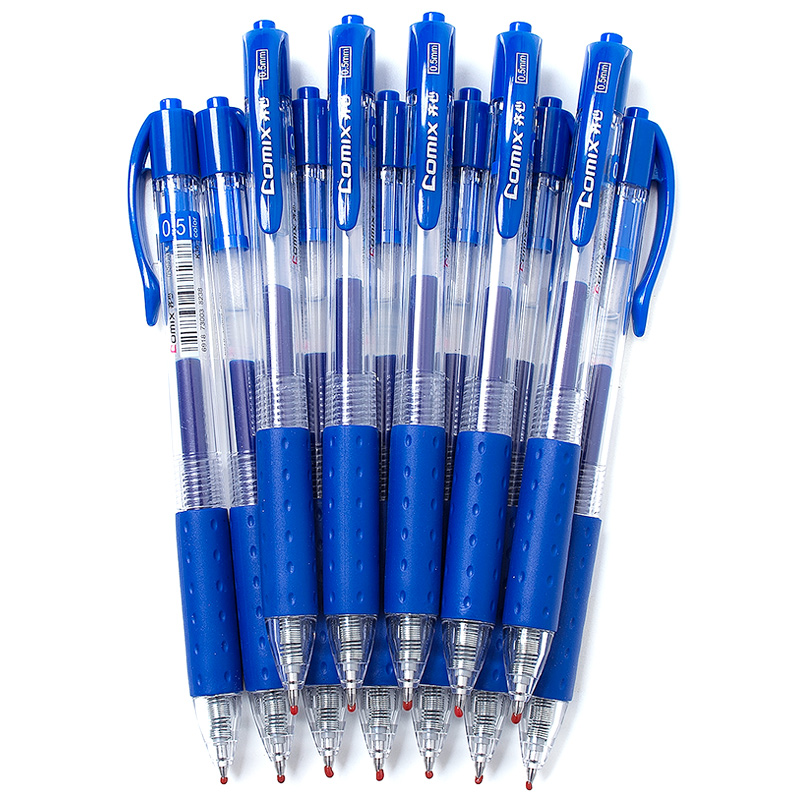 齐心(Comix)12支装0.5mm蓝色办公按动中性笔水笔签字笔 办公文具 K36
